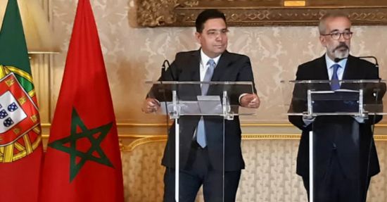 البرتغال: ندعم المقترح المغربي للحكم الذاتي
