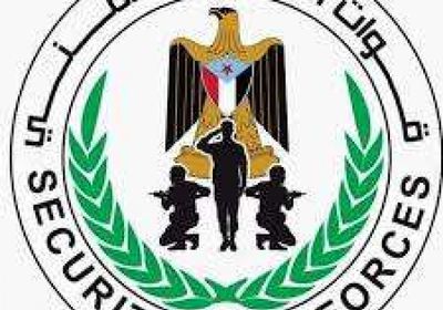 الحزام الأمني يكشف ملابسات القبض على المدعو عماد الجرادي 