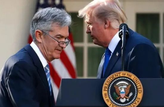 ترامب: رئيس الاحتياطي الفدرالي سيغادر منصبه قريباً