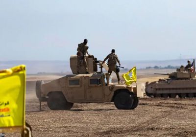 "قسد": تسليم السلاح حالياً مستحيل