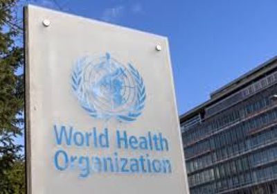 منظمة الصحة العالمية تبدي قلقها من انتشار فيروس شيكونجونيا