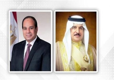 عاهل البحرين يهنئ الرئيس السيسي بذكرى ثورة يوليو