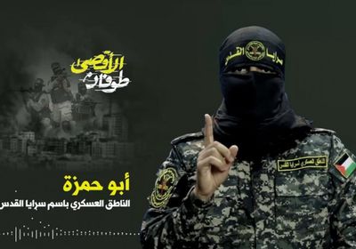 سرايا القدس: فقدنا الاتصال بمجموعة تأمين أسير إسرائيلي في غزة