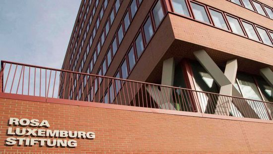 روسيا تعتبر "روزا لوكسمبورج" الألمانية منظمة غير مرغوب فيها