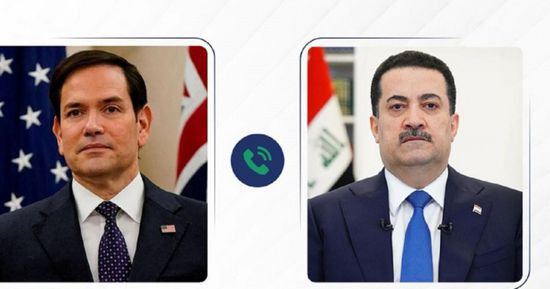 روبيو يتحدث مع السوداني بشأن الهجمات الأخيرة بالعراق