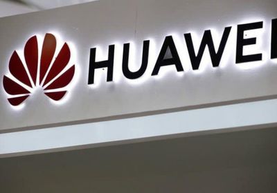 إسبانيا تقلل من خطورة تقنيات "هواوي" بالتنصت القضائي