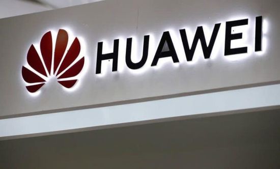 إسبانيا تقلل من خطورة تقنيات "هواوي" بالتنصت القضائي