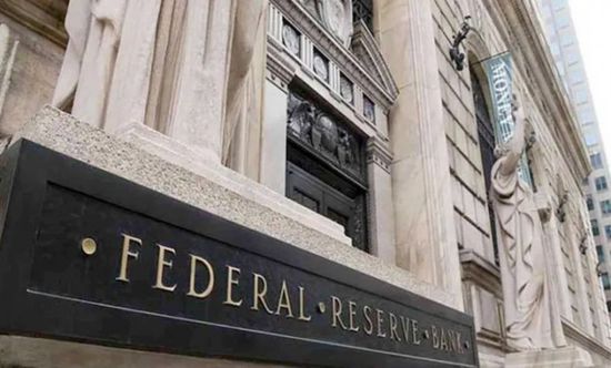 الفيدرالي يستخدم الذكاء الاصطناعي في المهام التشغيلية