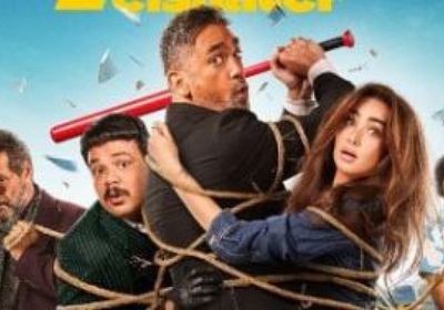 "الشاطر" يحقق انطلاقة قوية بإيرادات تقترب من 25 مليون جنيه في أسبوعه الأول