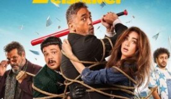 "الشاطر" يحقق انطلاقة قوية بإيرادات تقترب من 25 مليون جنيه في أسبوعه الأول