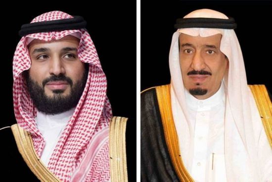 القيادة السعودية تعزّي رئيس بنغلاديش في ضحايا حادث دكا