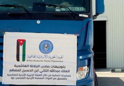 الأردن: إدخال 36 شاحنة مساعدات إلى قطاع غزة