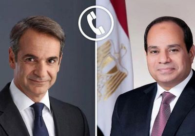 السيسي يتلقى اتصالًا هاتفيًا من رئيس وزراء اليونان