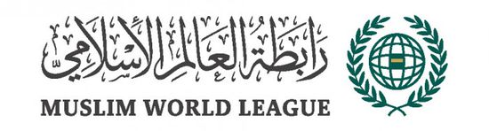 بعد حادثة الطائرة.. رابطة العالم الإسلامي تتضامن مع بنغلاديش 