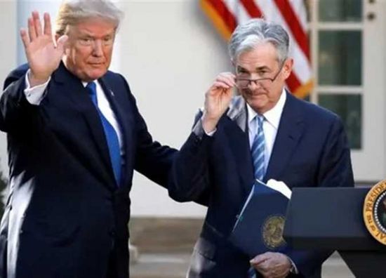 مجلس الاحتياطي الاتحادي يعمل مع البيت الأبيض لاستقبال ترامب