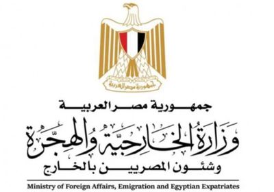 مصر ترحّب بإعلان فرنسا بشأن الاعتراف بدولة فلسطين