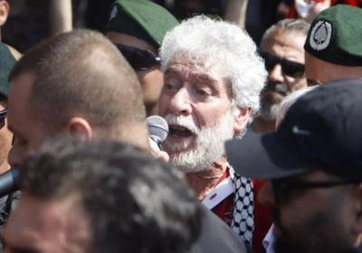 الخارجية الإسرائيلية تندد بالإفراج عن الناشط اللبناني جورج عبد الله