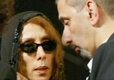 فيروز في حالة انهيار بعد وفاة نجلها زياد الرحباني