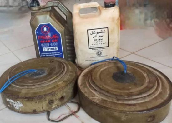 قوات دفاع شبوة تفكك عبوات ناسفة في منطقة المصينعة