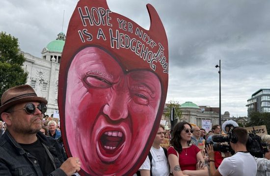 مظاهرات في مدن اسكتلندا احتجاجاً على زيارة ترامب