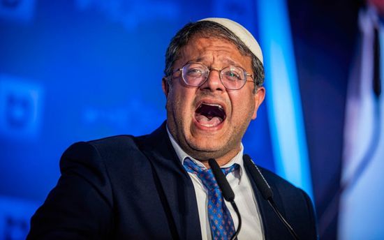 "بن غفير" يطالب بوقف المساعدات الإنسانية واحتلال غزة