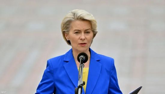 رئيس المفوضية الأوروبية تتوجه إلى اسكتلندا للقاء ترامب