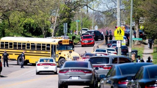 طعن 11 شخصًا بمتجر شهير في ميشيغان الأمريكية