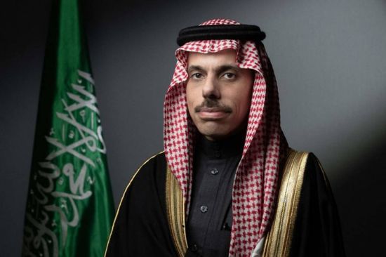 وزير الخارجية السعودي: مؤتمر "حل الدولتين" يهدف لإرساء السلام