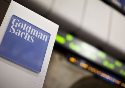جولدمان ساكس يتراجع عن تخفيضات إضافية في الوظائف