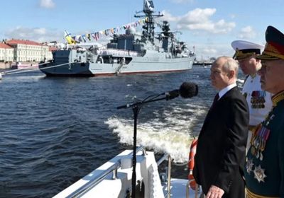 الكرملين: إلغاء عرض كبير للبحرية الروسية لأسباب أمنية