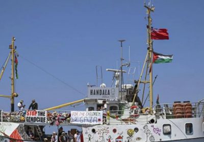 الجيش الإسرائيلي يعترض سفينة "حنظلة".. ويحتجز طاقمها