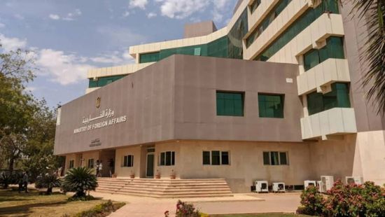 الخارجية السودانية: تشكيل حكومة الدعم السريع دليل على انكسارها