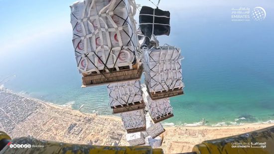 الإمارات تنفذ عملية الإسقاط الجوي الـ54 فوق غزة