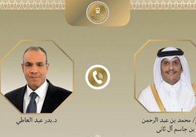 هاتفياً.. وزيرا خارجية مصر وقطر يبحثان تطورات الأوضاع في غزة