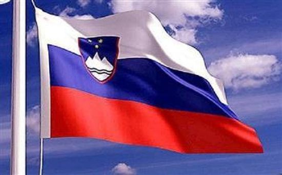 سلوفينيا ترحب بفتح ممرات إضافية لإيصال المساعدات إلي غزة