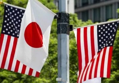 اليابان: اتفاقات التجارة مع أمريكا تقلل من حالة عدم اليقين