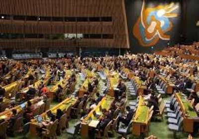 وزراء يجتمعون بالأمم المتحدة للمشاركة في مؤتمر بشأن الفلسطينيين