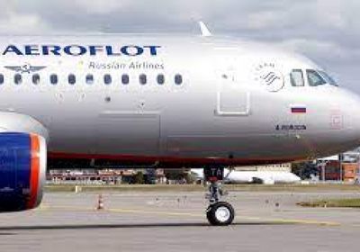 إيروفلوت الروسية للطيران: عطل في أنظمة المعلومات