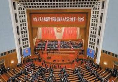 الحكومة الصينية ستمنح مخصصات مالية للأسر