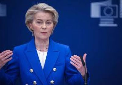 المفوضية الأوروبية تطالب بفرض قيود على تمويل الأبحاث الإسرائيلية