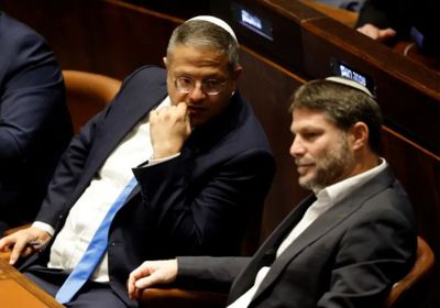 هولندا تمنع بن غفير وسموتريتش من دخول أراضيها