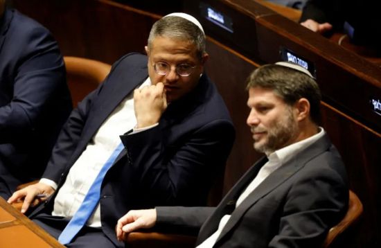 هولندا تمنع بن غفير وسموتريتش من دخول أراضيها