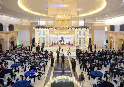 اختتام حفل أبطال تحدي القراءة العربي للموسم التاسع في عدن