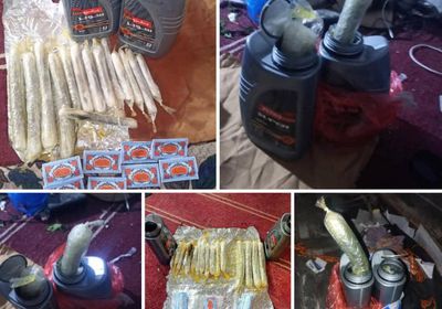 نقطة أمنية في ساحل حضرموت تحبط تهريب كمية من الحشيش