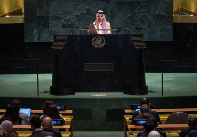 وزير الخارجية السعودي يعلن اعتماد وثيقة مؤتمر حل الدولتين