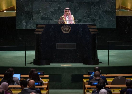 وزير الخارجية السعودي يعلن اعتماد وثيقة مؤتمر حل الدولتين