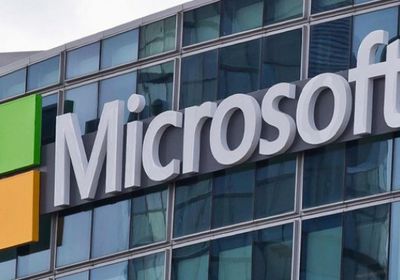 "مايكروسوفت" تحقق في تسريب بيانات من نظام إنذار سيبراني