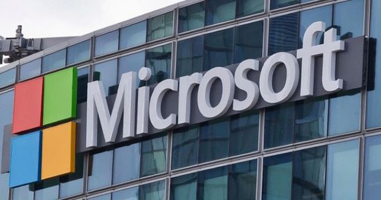 "مايكروسوفت" تحقق في تسريب بيانات من نظام إنذار سيبراني