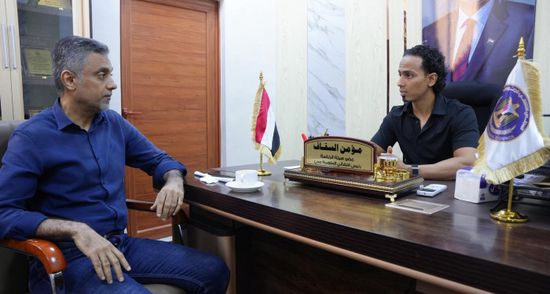 السقاف وناصر يبحثان سبل تطوير خدمات التأمين الصحي في عدن