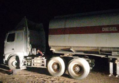 إحباط محاولة سرقة نفط خام من منطقة تمورة بالروضة